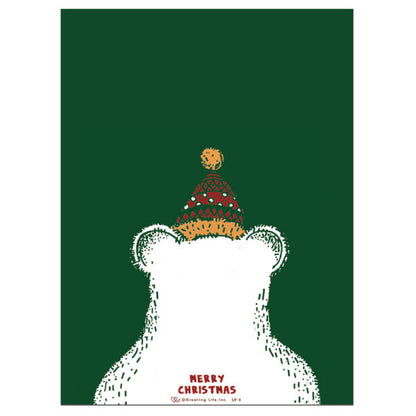 Greeting Life Holiday Card LY-3