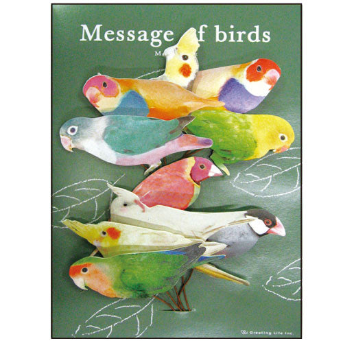Greeting Life Message Gift Mini Card Set Bird MM-66