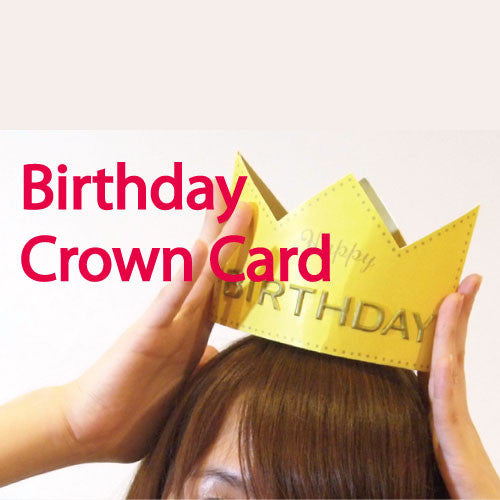 Greeting Life Birthday Crown Card Pink MM-119