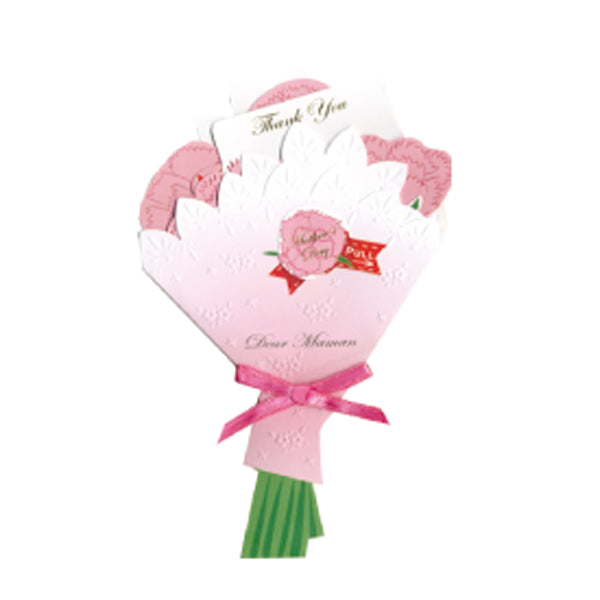 Greeting Life Mother's Day Card mp-192