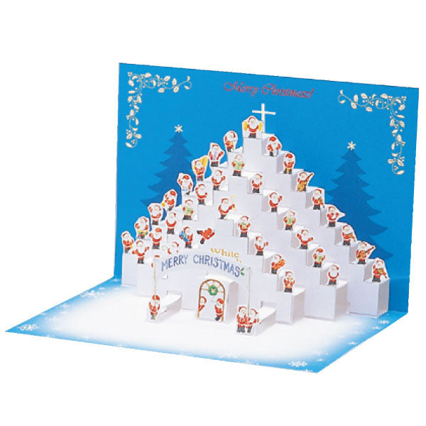 Greeting Life Mini Santa Pop Up Christmas Card P-113