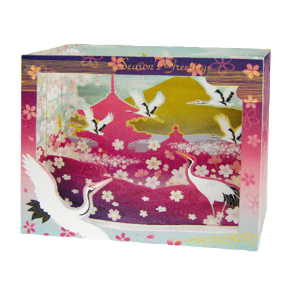 Greeting Life Japanese style Mini Santa Pop Up Christmas Card P-205