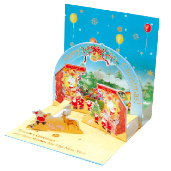 Greeting Life Mini Santa Pop Up Christmas Mini Card P-221