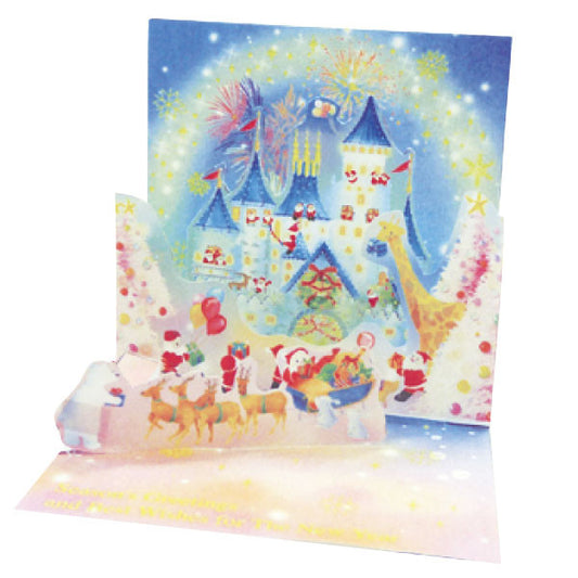 Greeting Life Mini Santa Pop Up Christmas Mini Card P-220