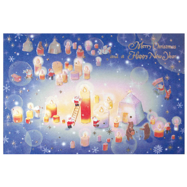 Greeting Life Holiday Card P-223