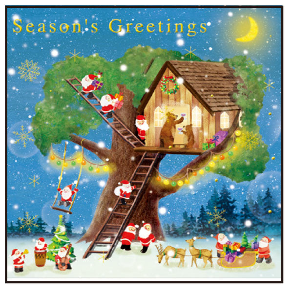 Greeting Life Holiday Card P-224