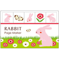 Greeting Life Page Marker Rabbit PG-14