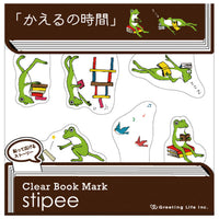 Greeting Life Clear Book Mark Stipee Frog PG-55
