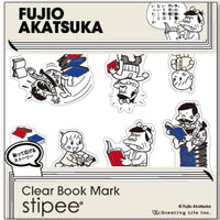 Greeting Life FUJIO AKATSUKA Clear Book Mark Stipee Bakabon PG-75