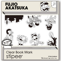 Greeting Life FUJIO AKATSUKA Clear Book Mark Stipee PG-76