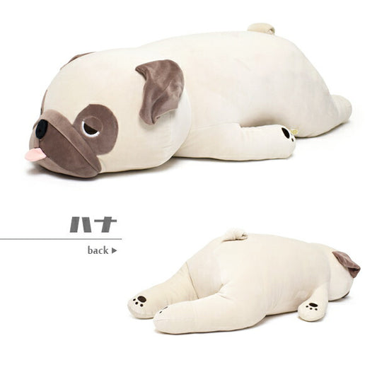 Premium Nemu Nemu Animals Big Size  XXL 28979-32 Pug