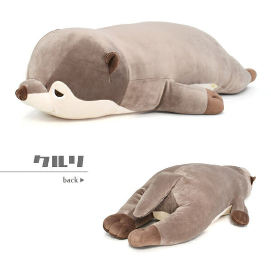 Premium Nemu Nemu Animals Big Size  XXL 28979-33 Sea Otter