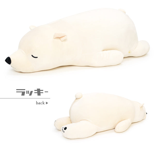 Premium Nemu Nemu Animals Big Size  XXL 28979-11 Polar Bear