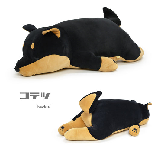 Premium Nemu Nemu Animals Big Size  XXL 28979-73 Black Shiba