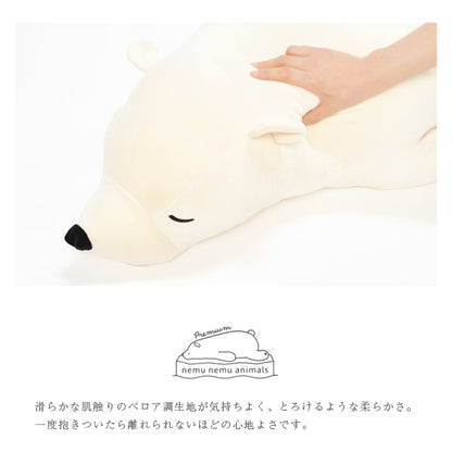 Premium Nemu Nemu Animals Big Size  XXL 28979-11 Polar Bear