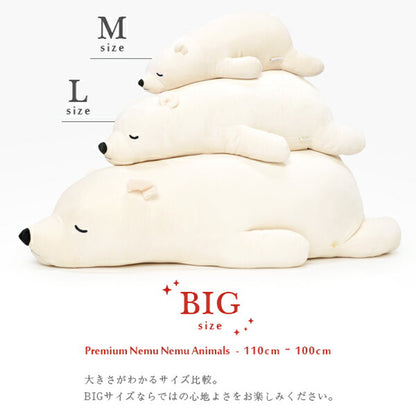 Premium Nemu Nemu Animals Big Size  XXL 28979-11 Polar Bear