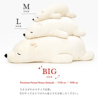 Premium Nemu Nemu Animals Big Size  XXL 28979-11 Polar Bear