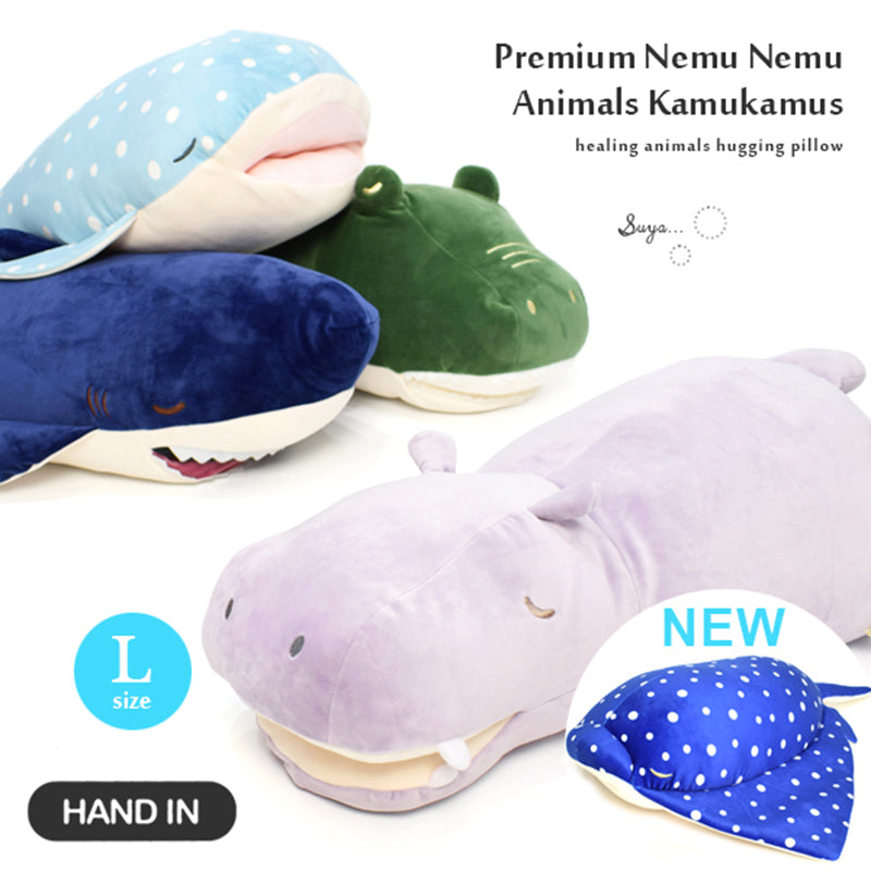 LIV HEART Premium Nemu sold Nemu kamukamus Hug pillow L 68840-62