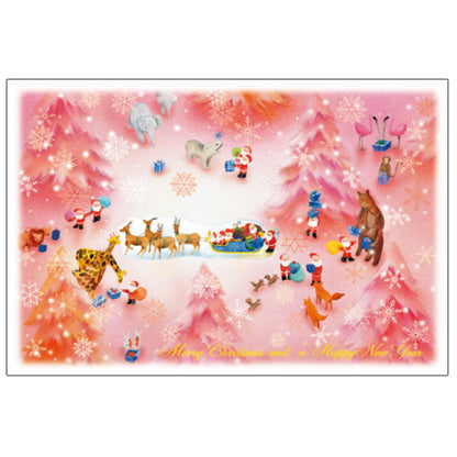 Greeting Life Mini Santa Christmas Card S-348