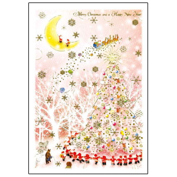 Greeting Life Mini Santa Christmas Card S-366