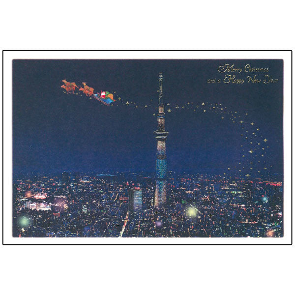 Greeting Life Mini Santa Sepia Christmas Card Night view of Tokyo
