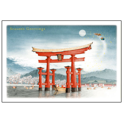 Greeting Life Japanese Style Mini Santa Christmas Card SJ-10