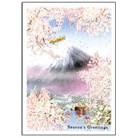 Greeting Life Japanese Style Mini Santa Christmas Card SJ-12