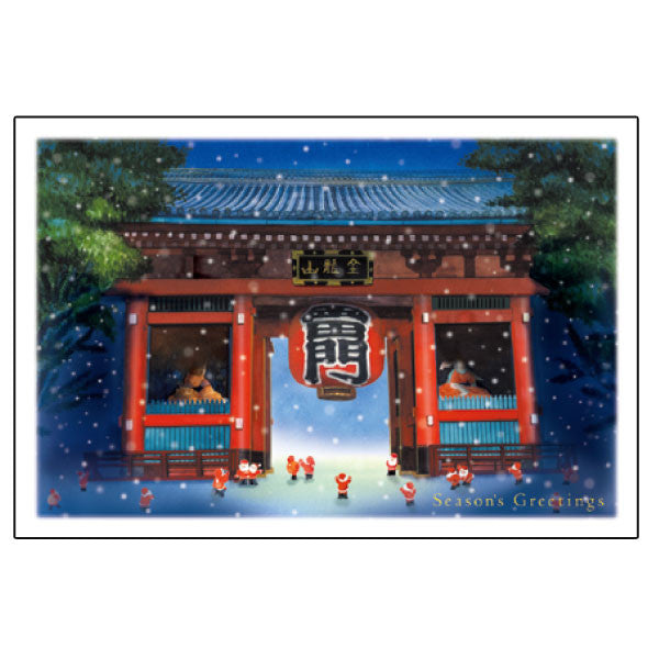 Greeting Life Japanese Style Mini Santa Christmas Card SJ-19