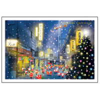 Greeting Life Japanese Style Mini Santa Christmas Card SJ-23