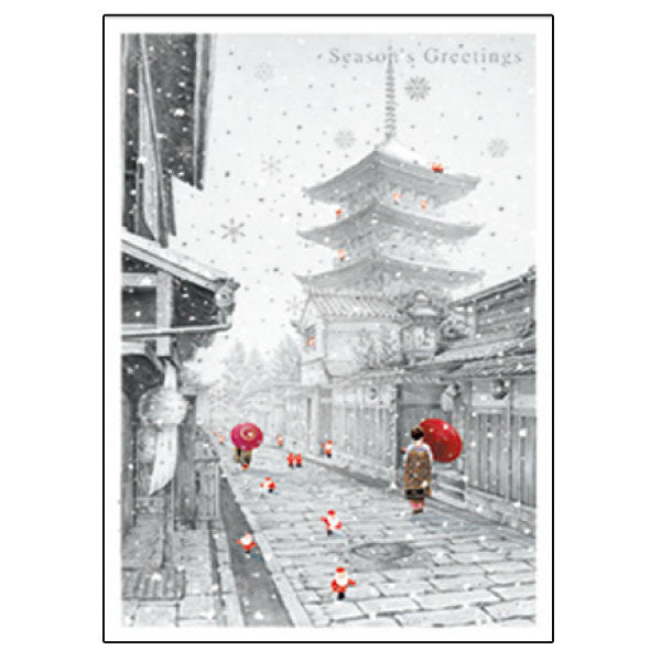 Greeting Life Japanese Style Mini Santa Christmas Card SJ-29