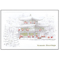 Greeting Life Japanese Style Mini Santa Christmas Card SJ-2