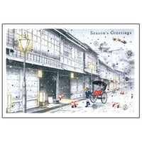 Greeting Life Japanese Style Mini Santa Christmas Card SJ-39