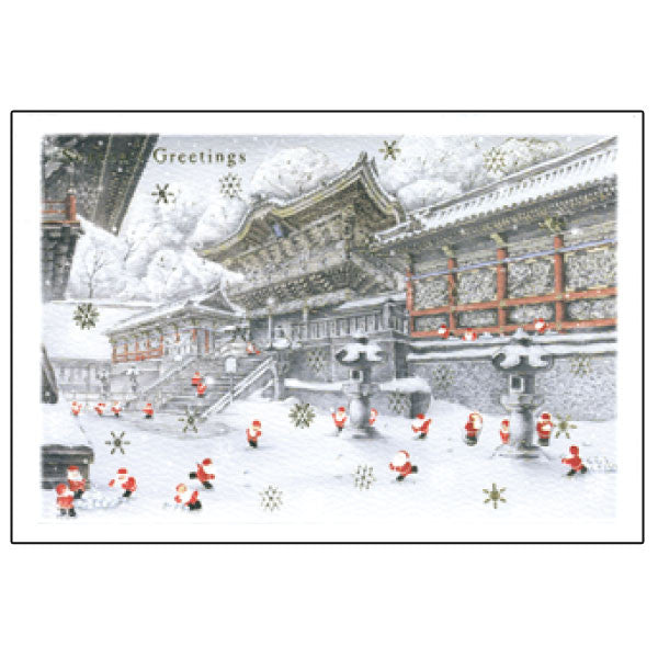 Greeting Life Japanese Style Mini Santa Christmas Card SJ-42