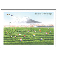 Greeting Life Japanese Style Mini Santa Christmas Card SJ-44