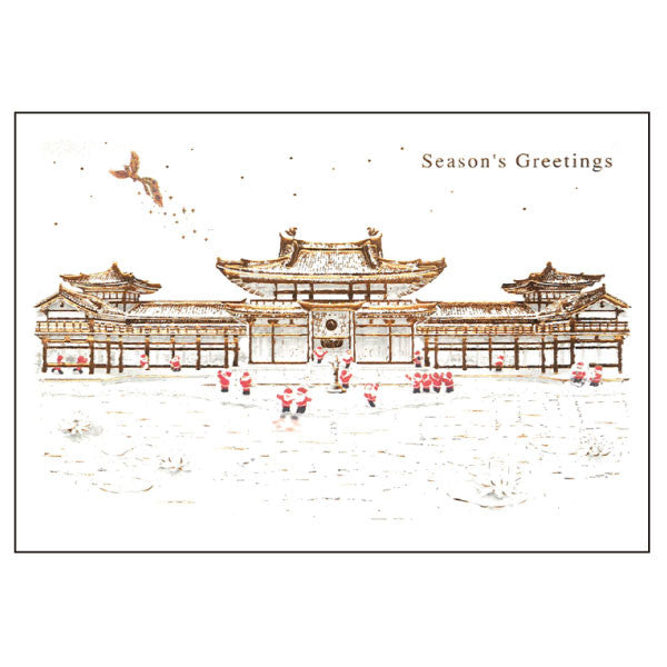 Greeting Life Japanese Style Mini Santa Christmas Card SJ-51
