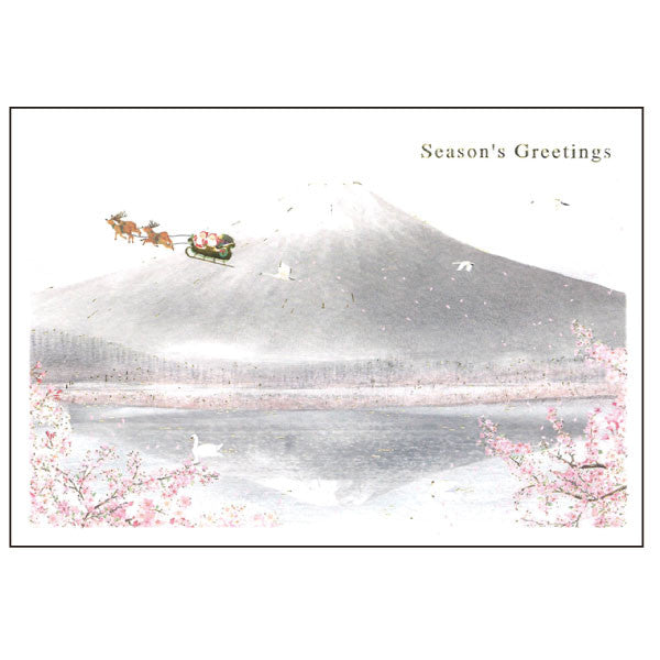 Greeting Life Japanese Style Mini Santa Christmas Card SJ-52