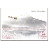 Greeting Life Holiday Card SJ-52