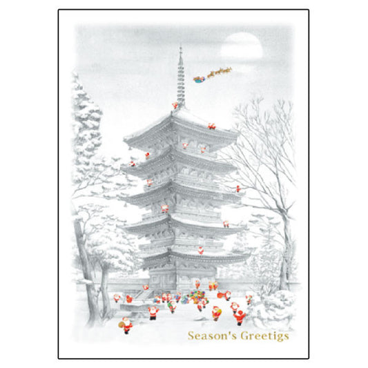 Greeting Life Japanese Style Mini Santa Christmas Card SJ-6