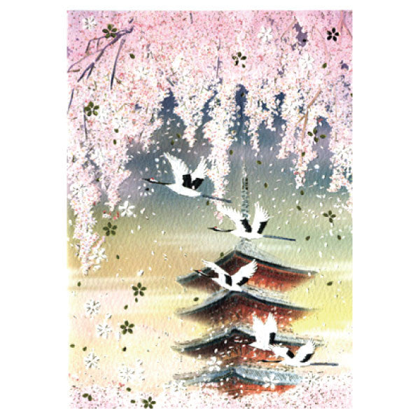 Greeting Life Japanese style Formal Christmas Card SN-15