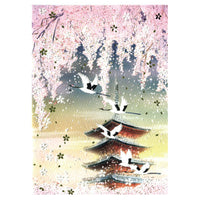 Greeting Life Japanese style Formal Christmas Card SN-15