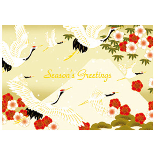 Greeting Life Japanese style Formal Christmas Card SN-20