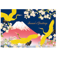 Greeting Life Japanese style Formal Christmas Card SN-21