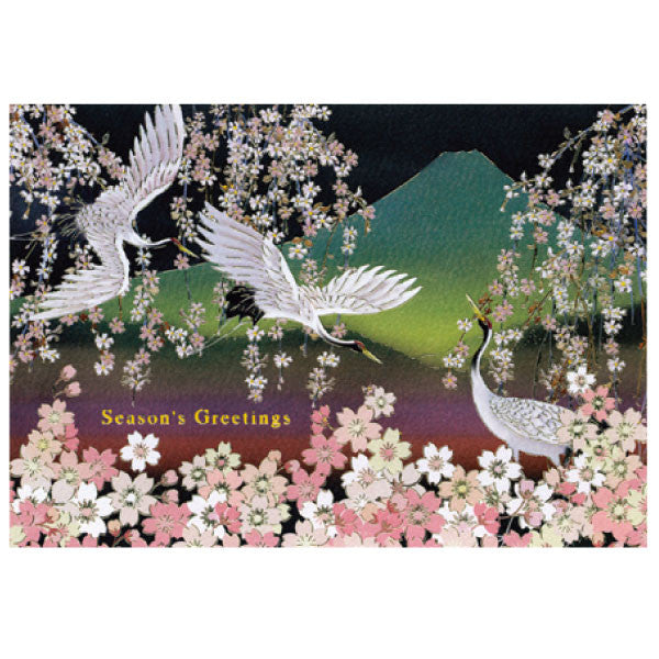 Greeting Life Japanese style Formal Christmas Card SN-33