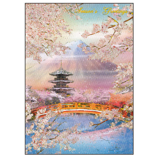 Greeting Life Japanese style Formal Christmas Card SN-36