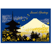 Greeting Life Japanese style Formal Christmas Card SN-43