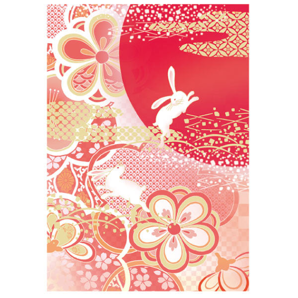 Greeting Life Japanese style Formal Christmas Card SN-64