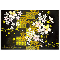 Greeting Life Japanese style Formal Christmas Card SN-65