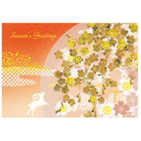 Greeting Life Holiday Card SN-66