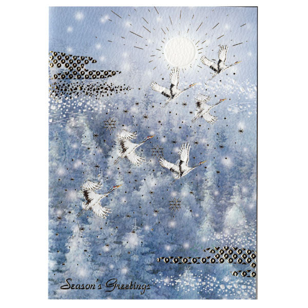 Greeting Life Japanese style Formal Christmas Card SN-70