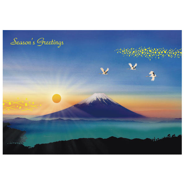 Greeting Life Japanese style Formal Christmas Card SN-77